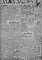 giornale/TO00185815/1918/n.152, 4 ed